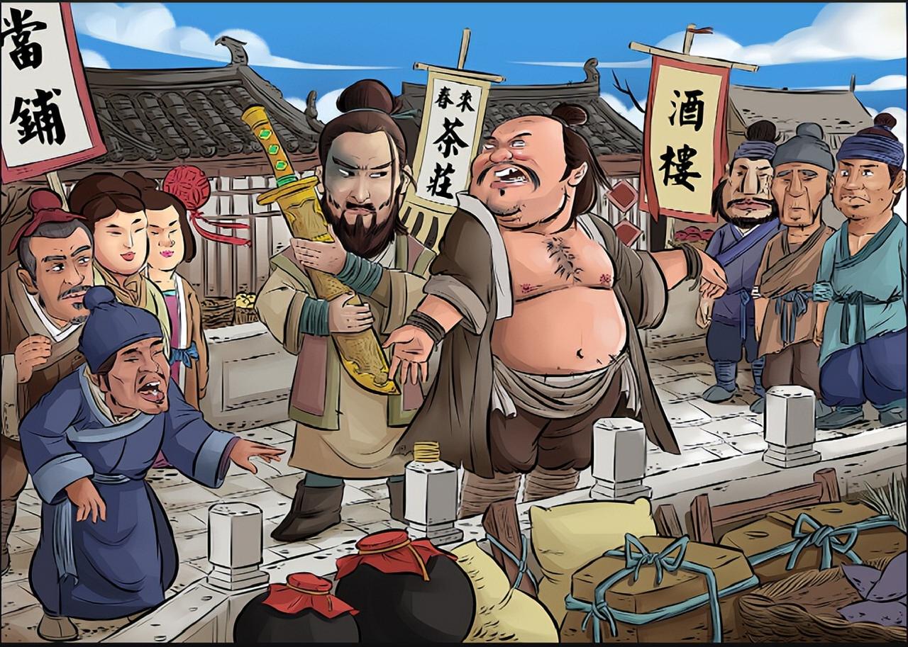 【小学生看图名著】西游记-2：中国第一部浪漫神魔小说成书与比较

编者的话：小学