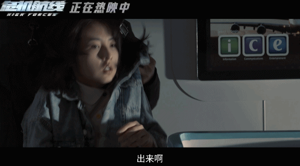 #刘德华新片为张子枫白切红# 刘德华饰演的高皓军，嘴上说着“不想杀人”，可当家人