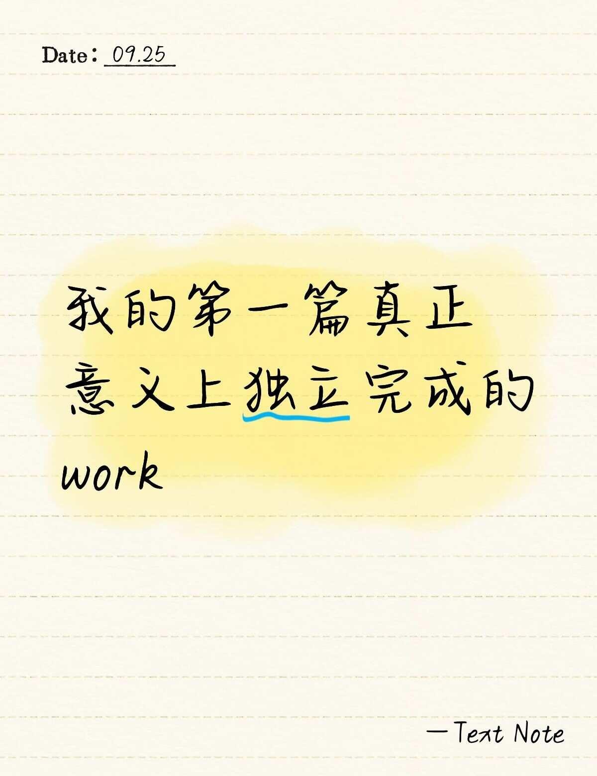 ICLR2027
ICLR2027暂时告一段落，这是一篇真正意义上我独立完成的文