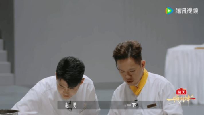 高精力人看完这段也力竭了一饭封神 这一期简直把厨综的“火药味”和“高竞技性”给刻