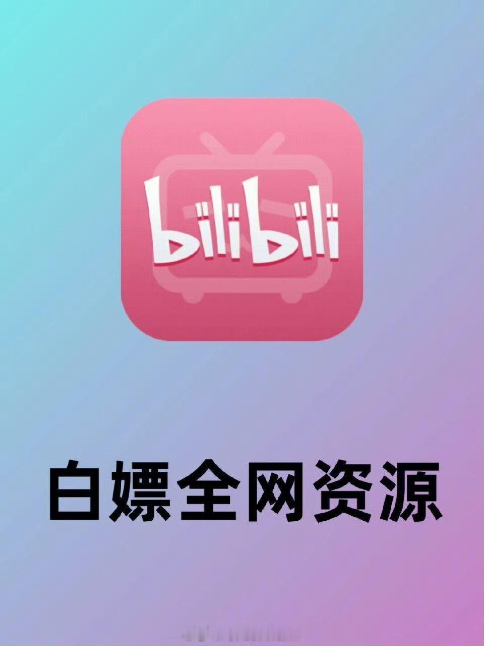 一网打尽！你想要的这里都有！ ​​​