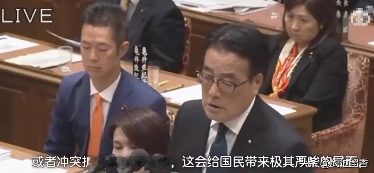 高市早苗图自己口舌之快，不仅惹怒了中国，也引起了日本别的政党的担忧，在野党议员冈