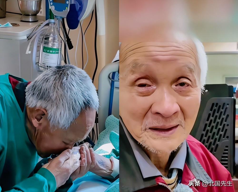 “今生今世到此结束了，我心如刀割……
我们下辈子还做夫妻好吗，老太婆？”

这是