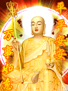 生肖牛
7天内命途突变，不是机遇降临 就是灾难降至！立即回复