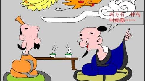 树欲静而风不止，妖风又起乱国乒
       关于樊振东，关于王曼昱，我写过一些