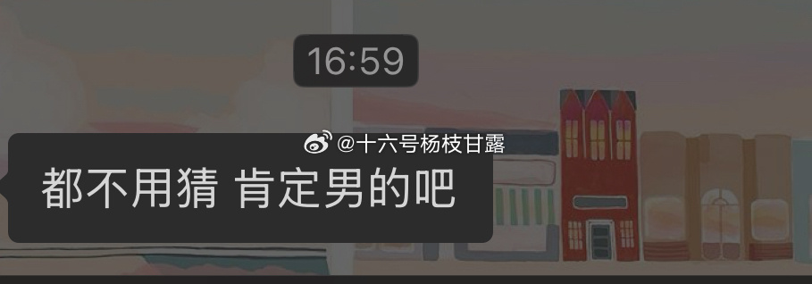 在小红书看了点国庆游玩攻略，刷到个博主介绍得很详细，而且评论区提的问题全都回答。