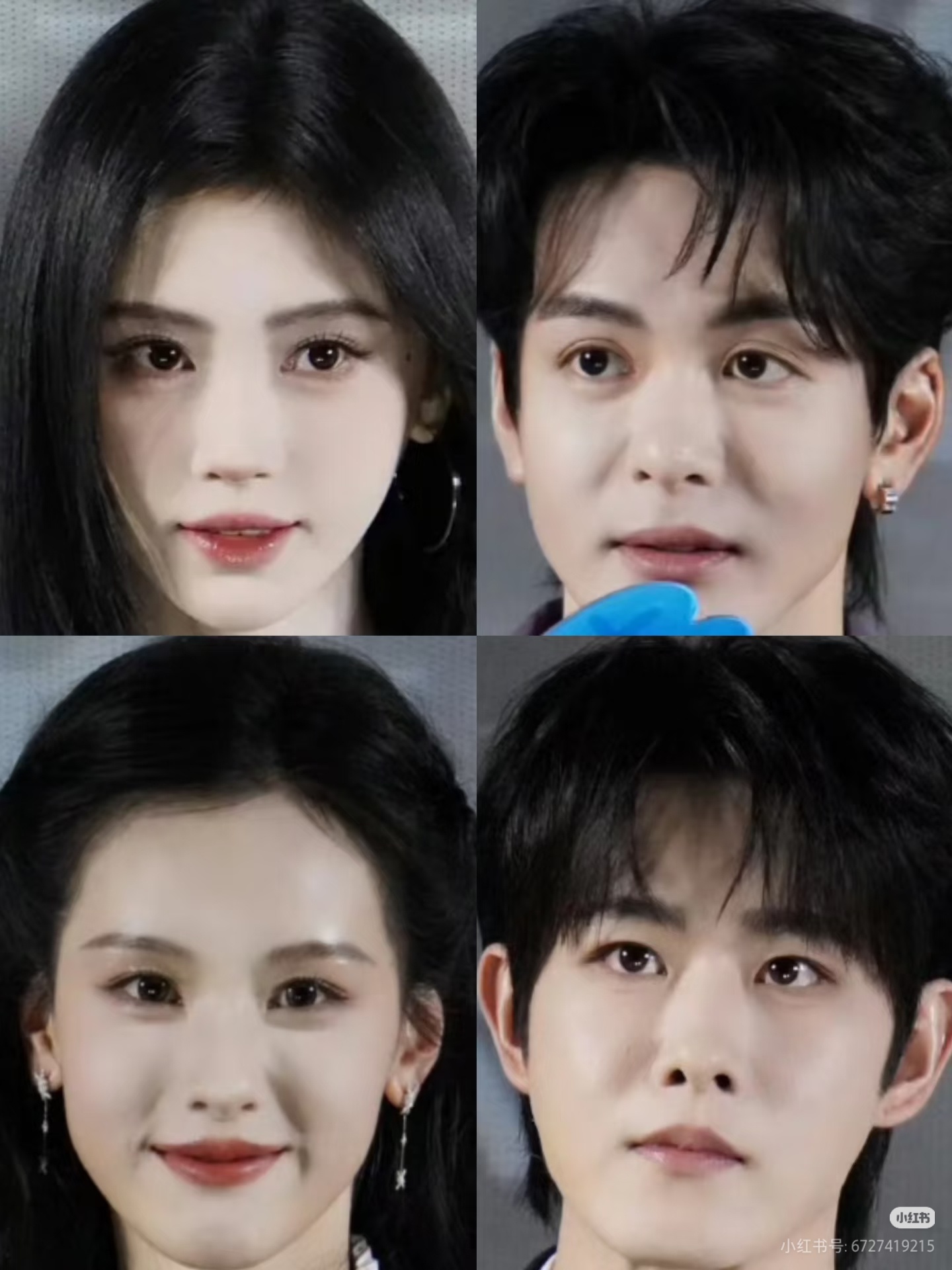 月鳞绮纪主演剧宣怼脸生图鞠婧祎，曾舜晞，陈都灵，田嘉瑞 