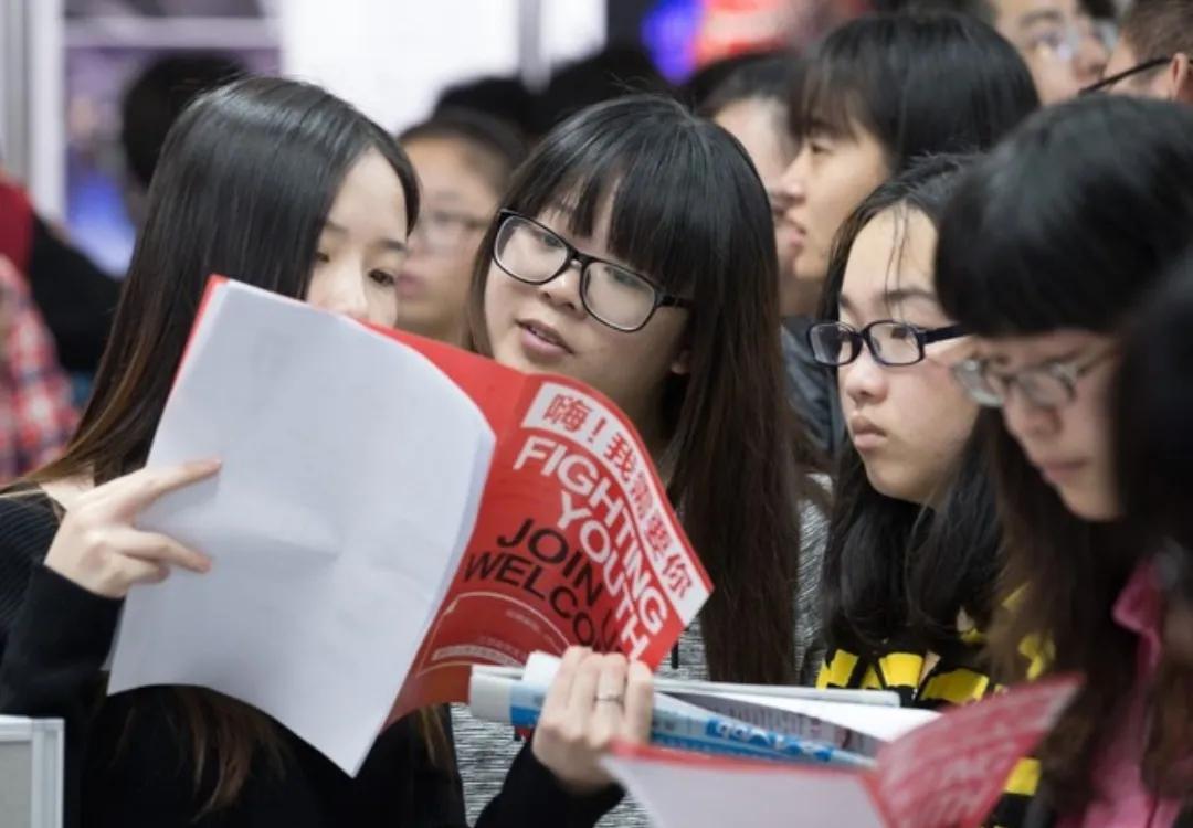 #秋日生活打卡季#上海财经大学投资学专业毕业生的薪资待遇在全国处于较高水平，主要