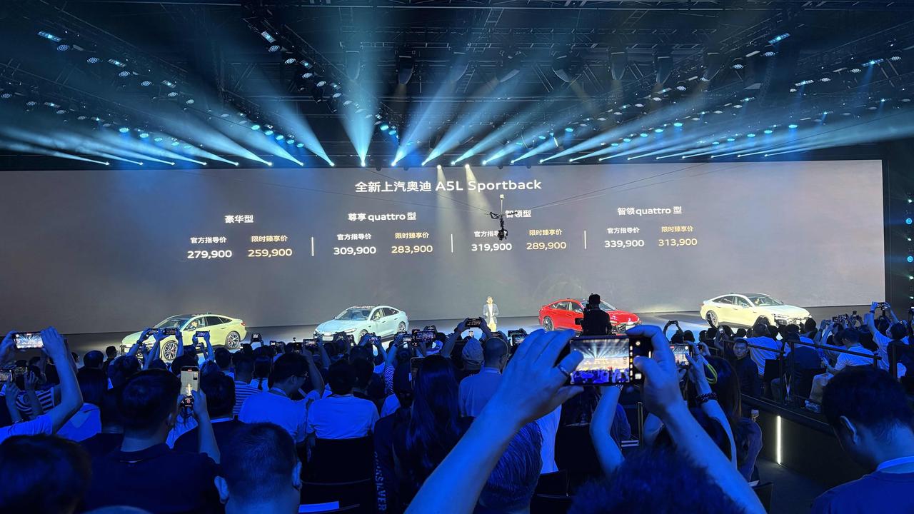 首个搭载华为乾崑的燃油车，原来要解决这么多难题。25.99万元起售的价格，也的确