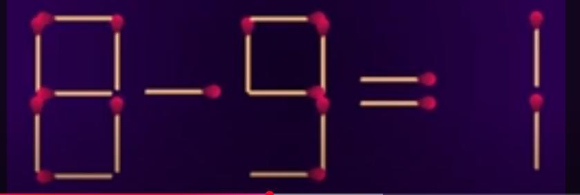 这是一道妙趣横生的火柴棒数学题，眼前的等式是8 - 9 = 1。此次的规则是移动