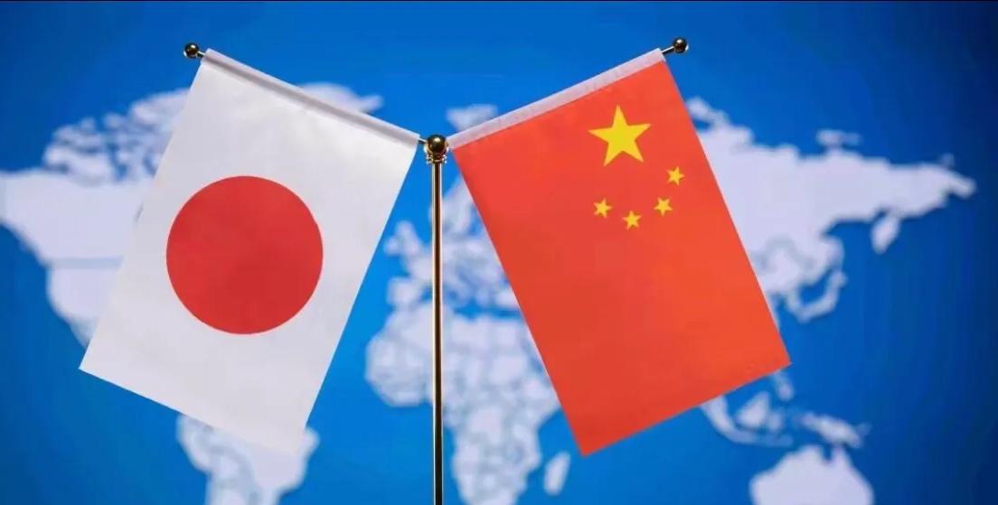 日本等不及了！求中国合作，中方态度明确

4月21日，日本国际贸易促进协会代表团