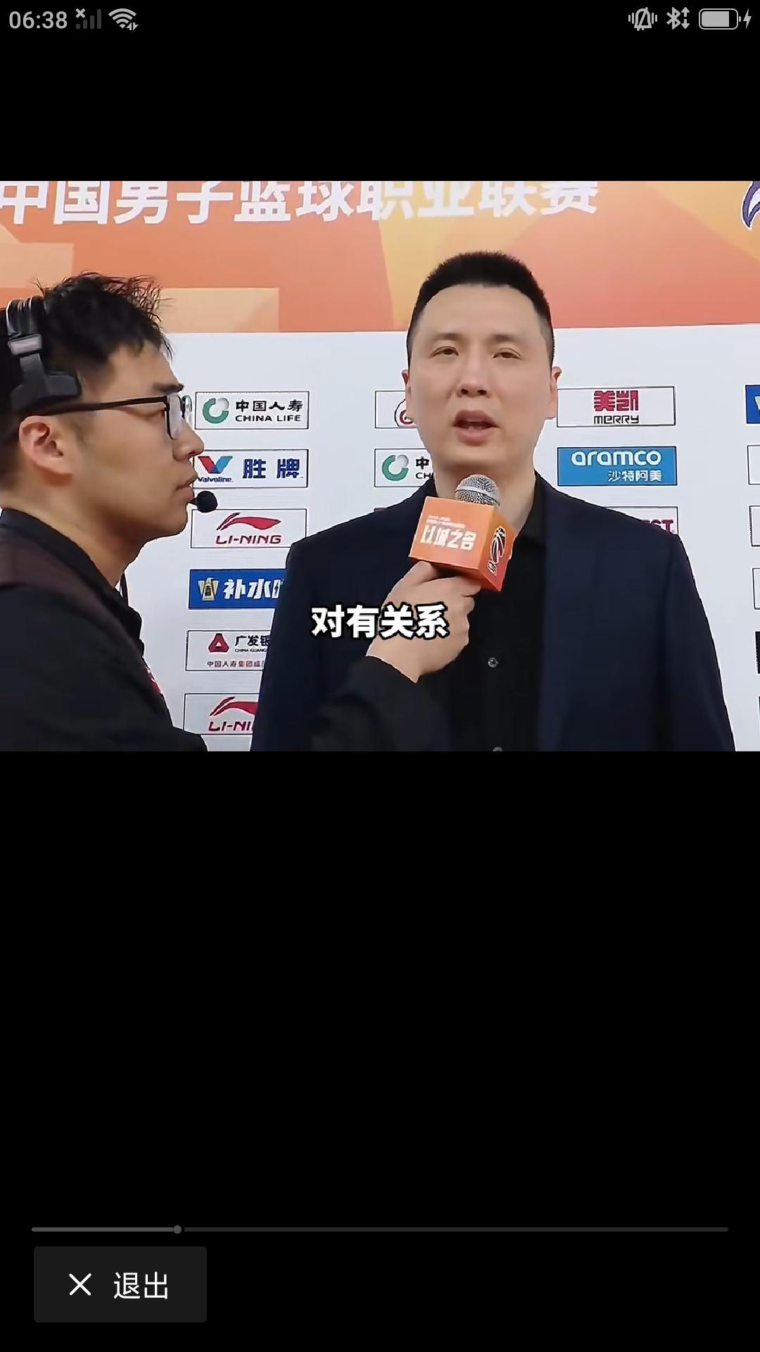 昨晚CBA 季后赛八进四淘汰赛激烈上演，常规赛冠军上海久事主场迎战山东高速。整场