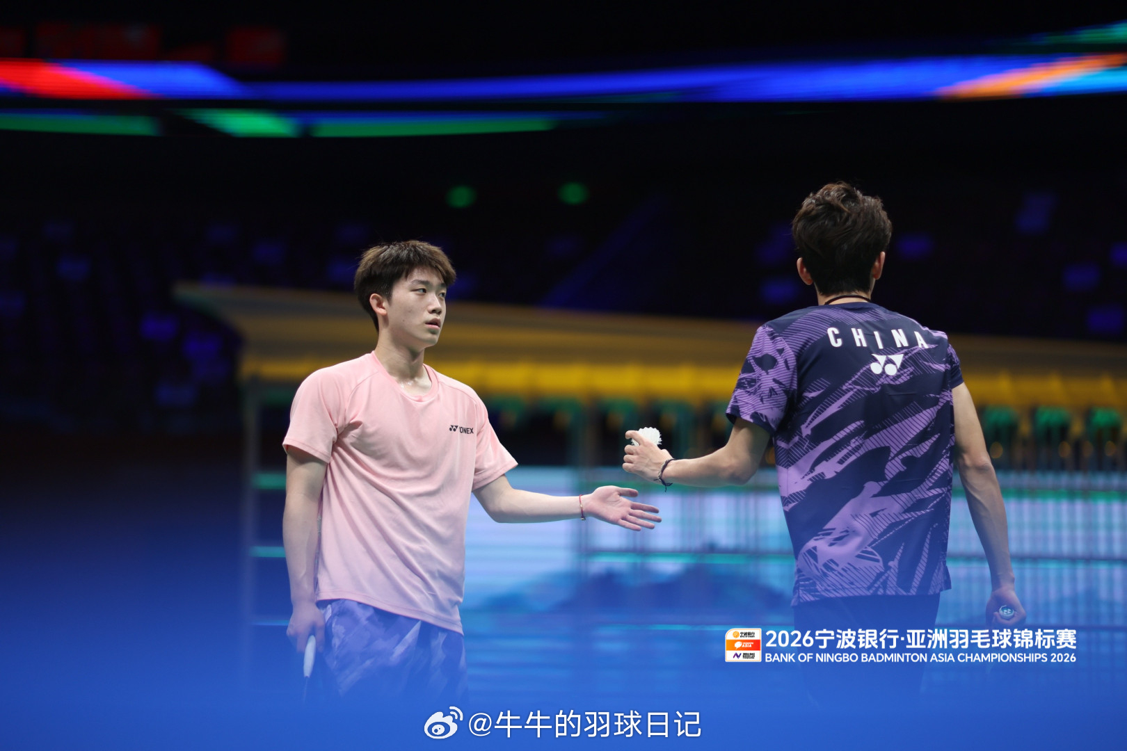 2026年羽毛球亚锦赛 1号场地 09:00男单 1/16赛 第1场 乔纳坦 V