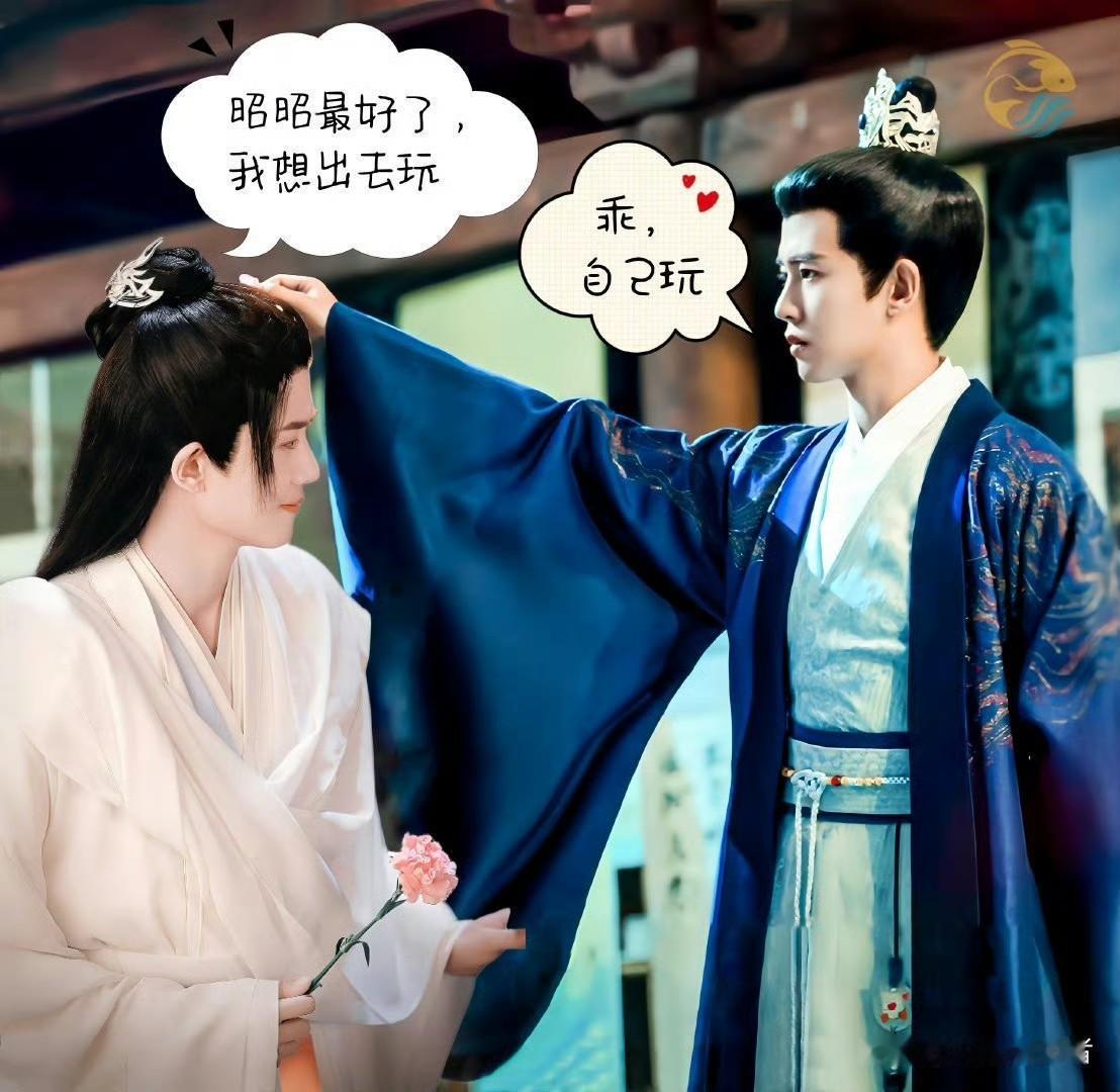 不是吧？任嘉伦的这2个兄弟
也太好玩了吧[大笑][大笑][大笑]
任嘉伦主演的《