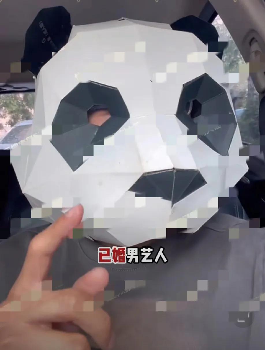 这才是今天娱乐圈最劲爆的瓜！

7月4日，狗仔又要曝一位已婚男艺人的大瓜了，他在