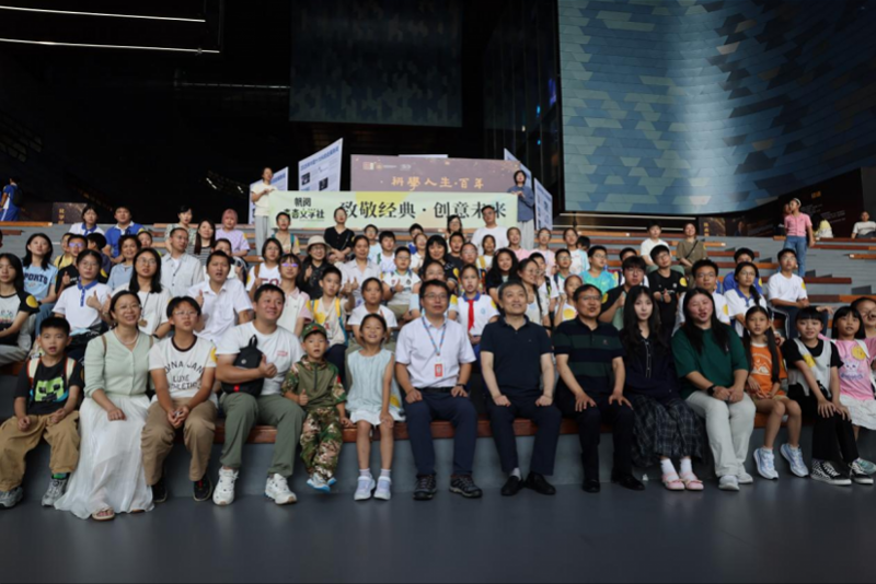 “当深圳科学馆变成星际飞船！”80多名少年畅享科幻梦