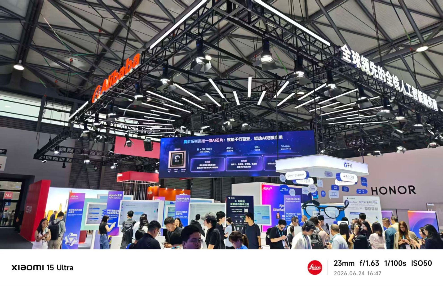 科技佳ZHJ 阿里来参加这次MWC展果然还是带着他的千问ai眼镜啊，只能说不出所