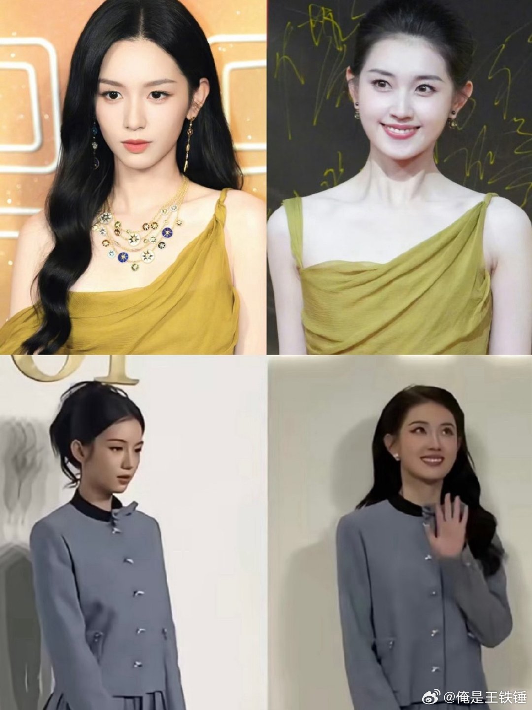 郭宇欣 我和周也还不一定谁蹭谁呢啊这原来叶非夜说的是真的啊，只是当初没人信