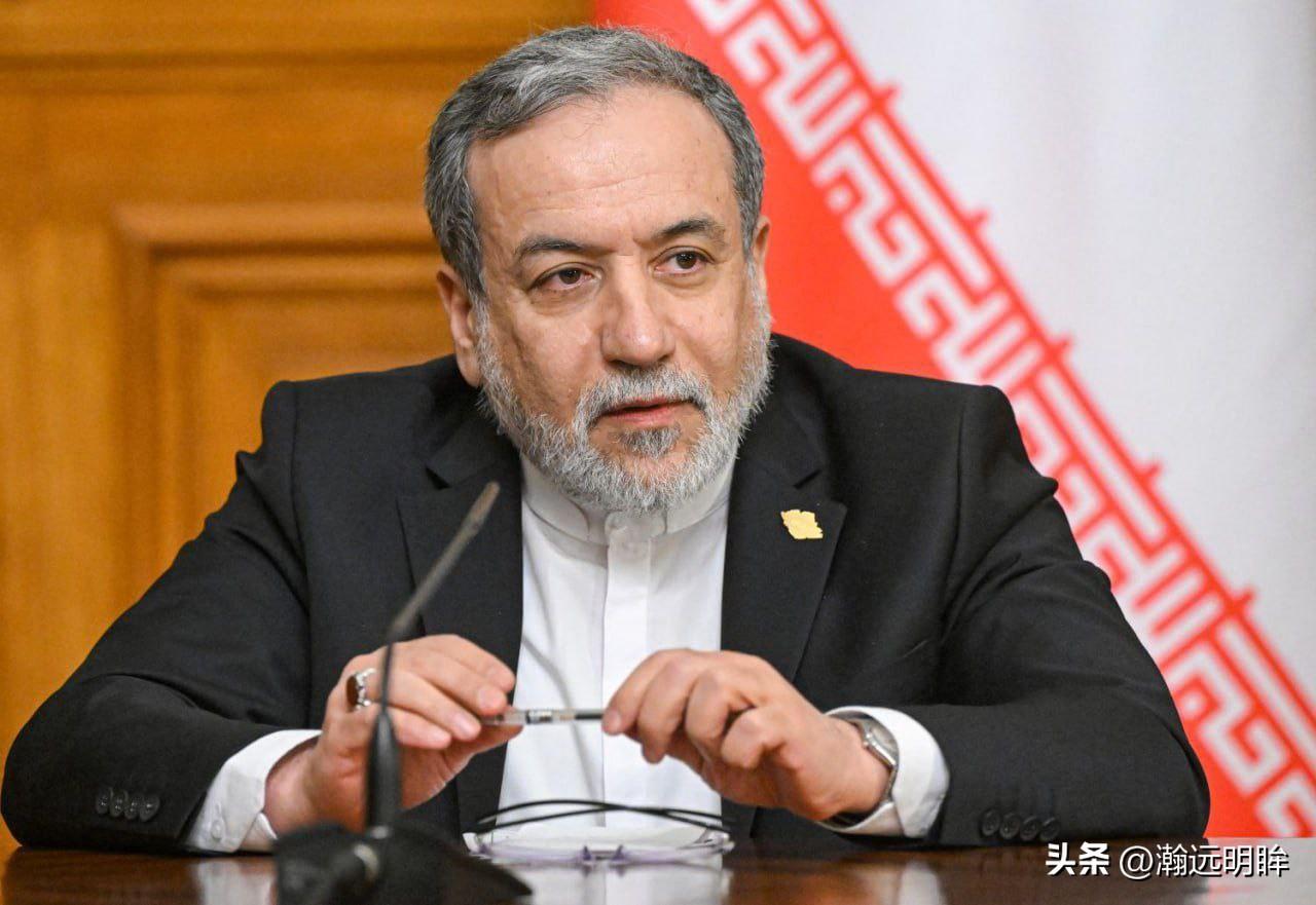 伊朗强硬表态：以牙还牙反击美袭，曾怀诚意愿作核让步

伊朗外交部长阿巴斯·阿拉格