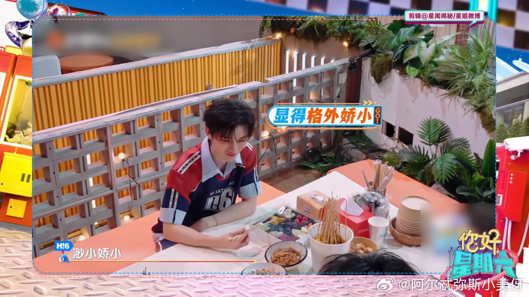 何炅说丁程鑫在好六挺高的 丁程鑫感慨三个一米九几的男生在旁，自己从没觉得这么渺小