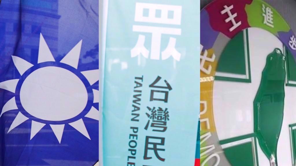 台湾中国时报发文写道：“2024大选最主要意义在台湾‘本土政权’的确立，以‘台湾