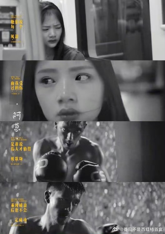 任敏拍过鹿晗勋章MV 次元壁破了！鹿晗任敏五哈组队，原来15年就因《勋章》结缘鹿