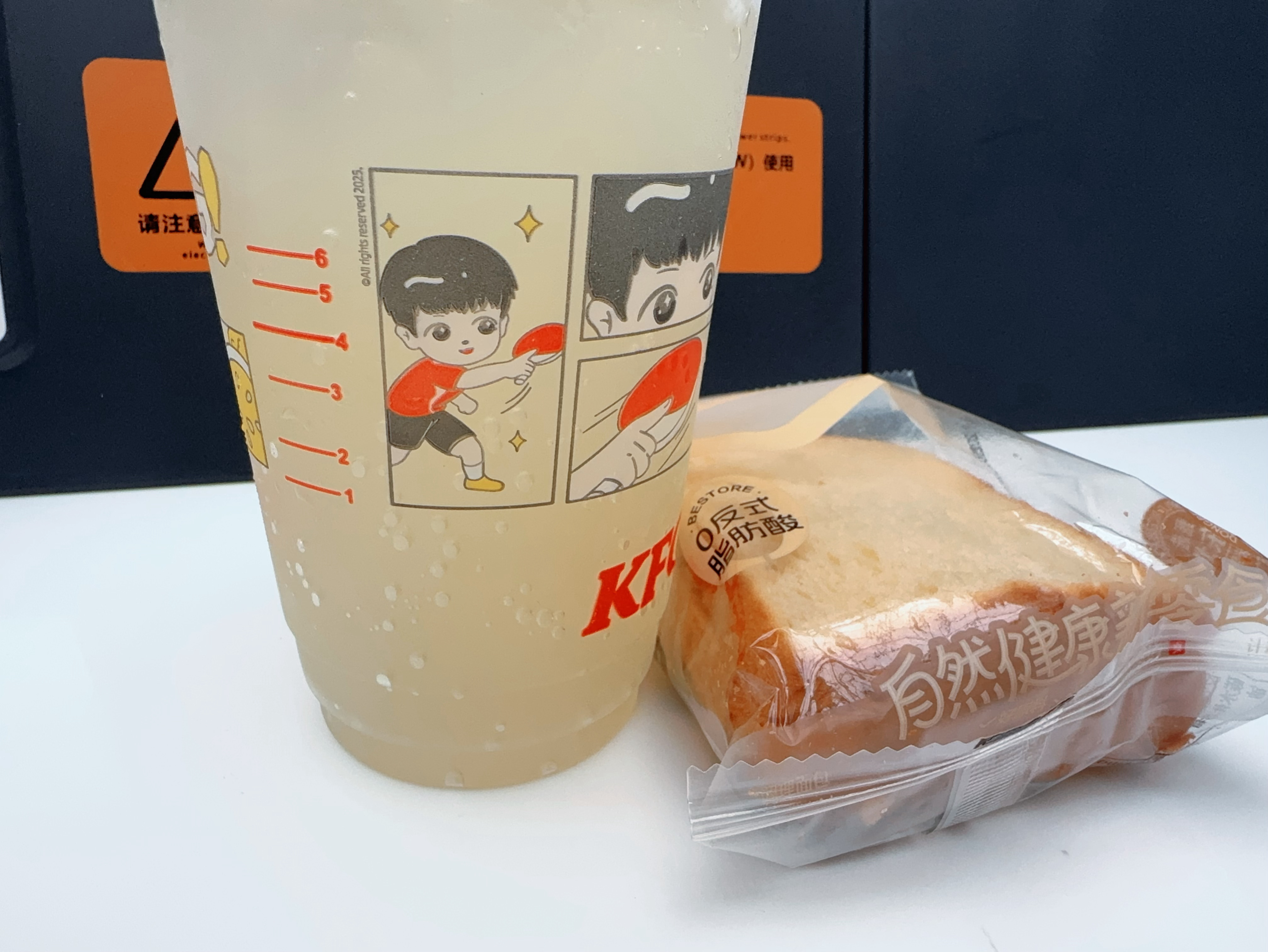 我终于拥有了孙颖莎肯德基代言人 ​​​