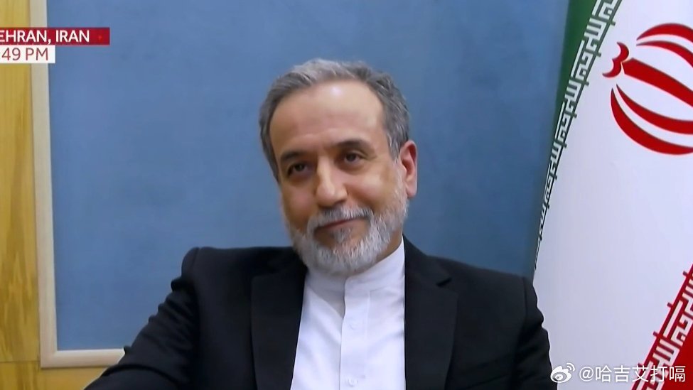 凤凰新闻分享凤凰新闻：伊外长回应“特朗普要更迭伊朗政权”：这不可能 伊外长回应“