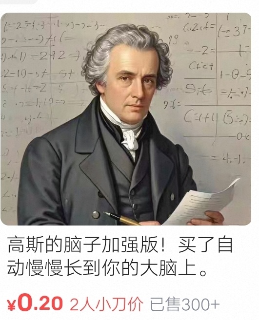 你在闲鱼遇到过最离谱的东西是啥？ 