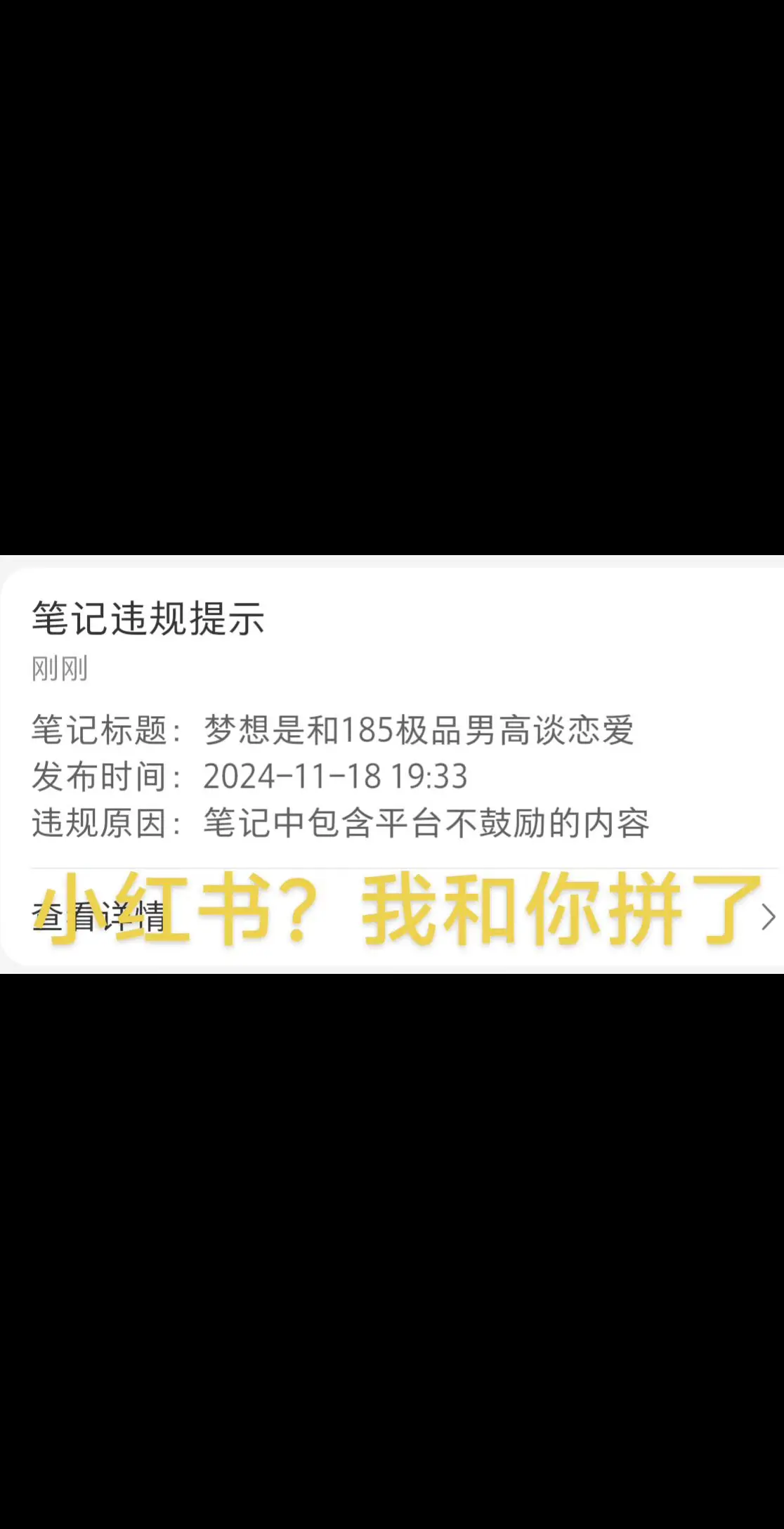 jk 乖巧 请和我约会 双马尾