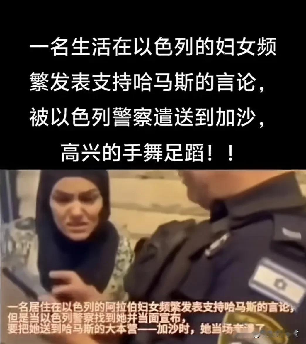 以色列不仅敢打敢拼，最近还采取了助人为乐的措施，对一些它自己国内的现象进行规范。