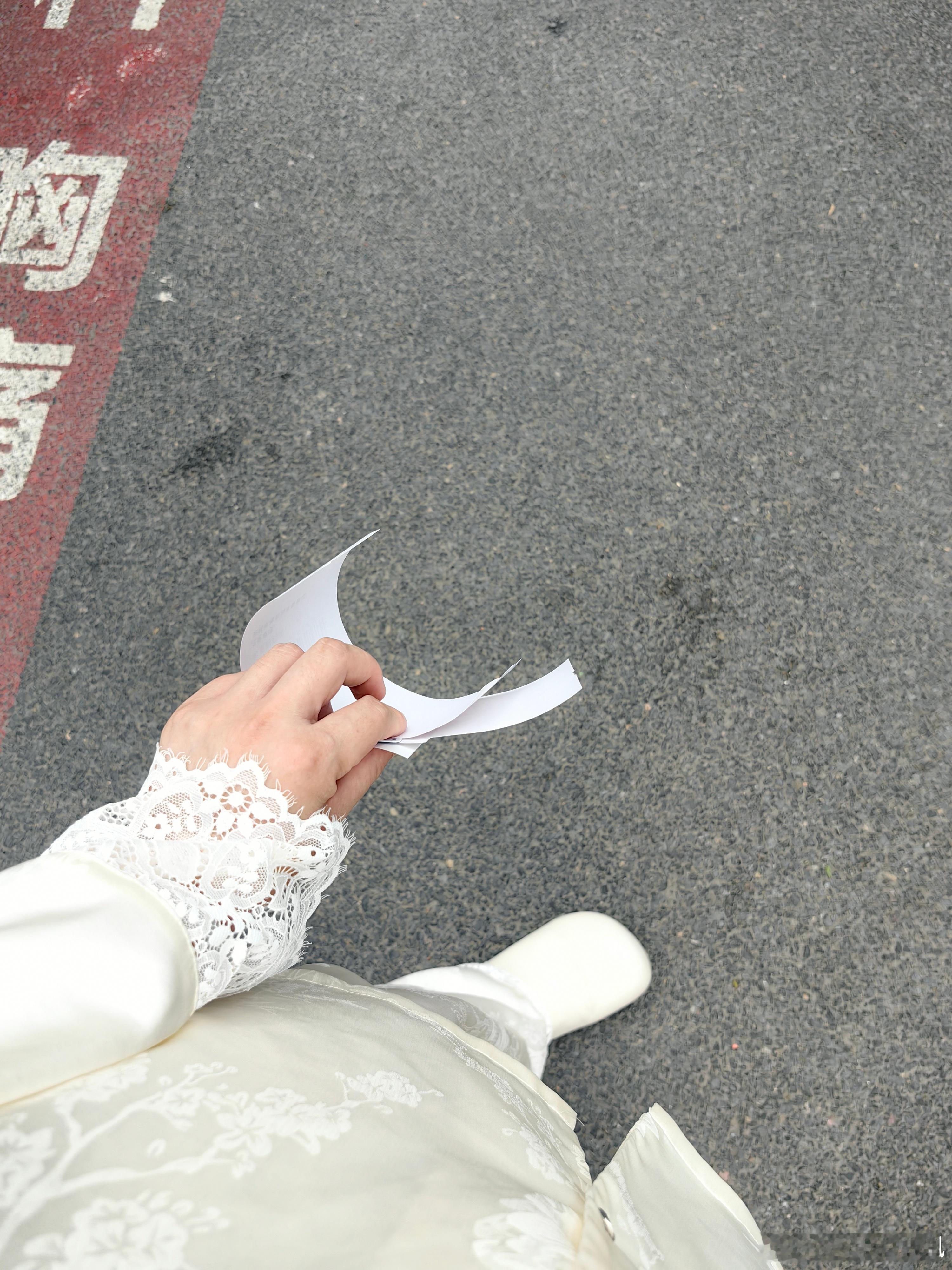 我恨死这个社保卡了。。。 漯河·漯河市中心医院