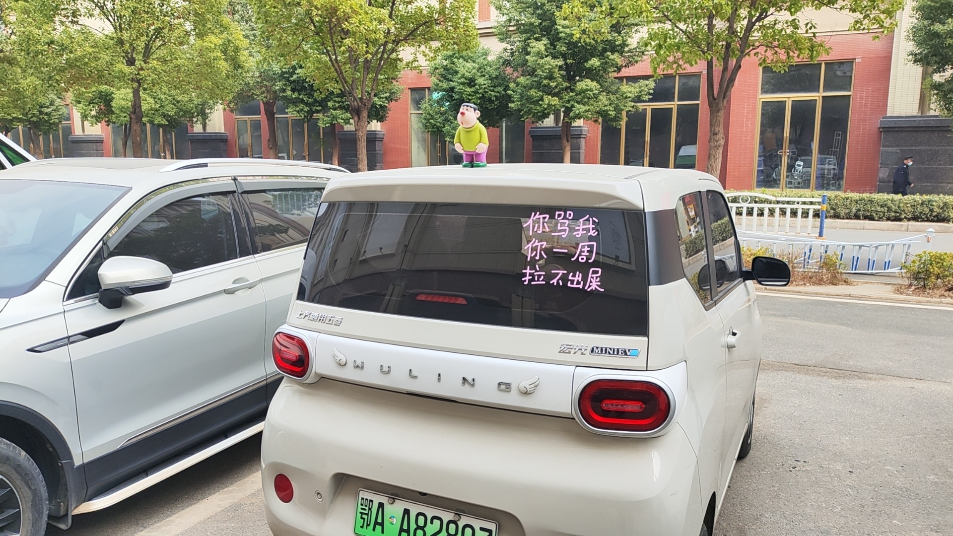 上周饮食小记日常碎片生活手记 武汉·汉口北国际商品交易中心