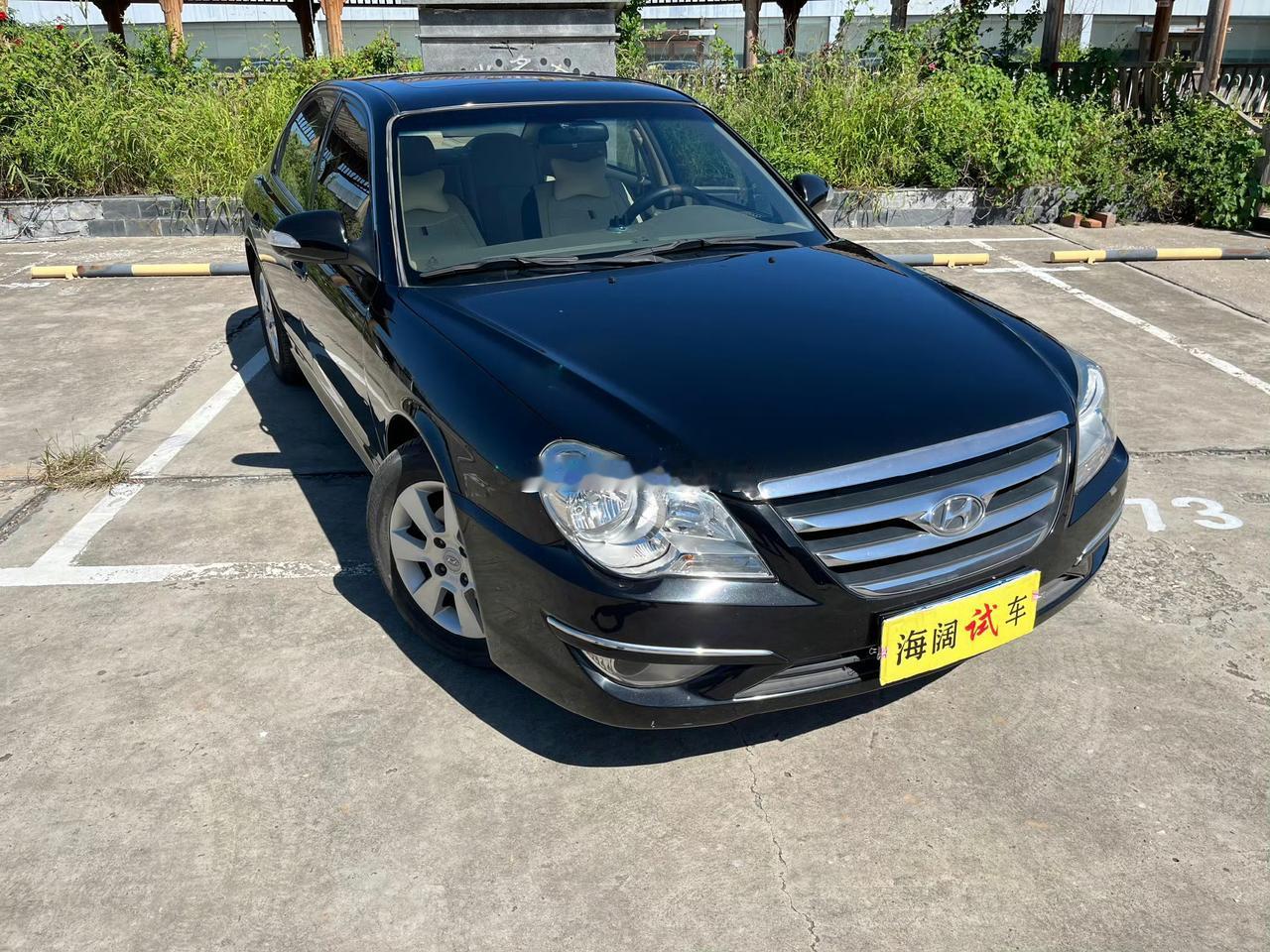 这是我三年前收的车，这车算索纳塔第几代啊？？？