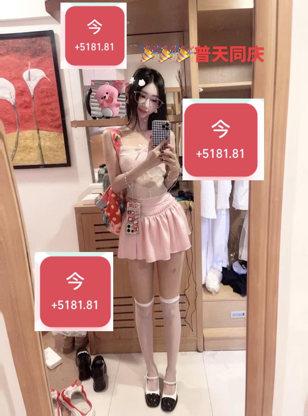 今天哄好了 不要再闹了。    嘻嘻