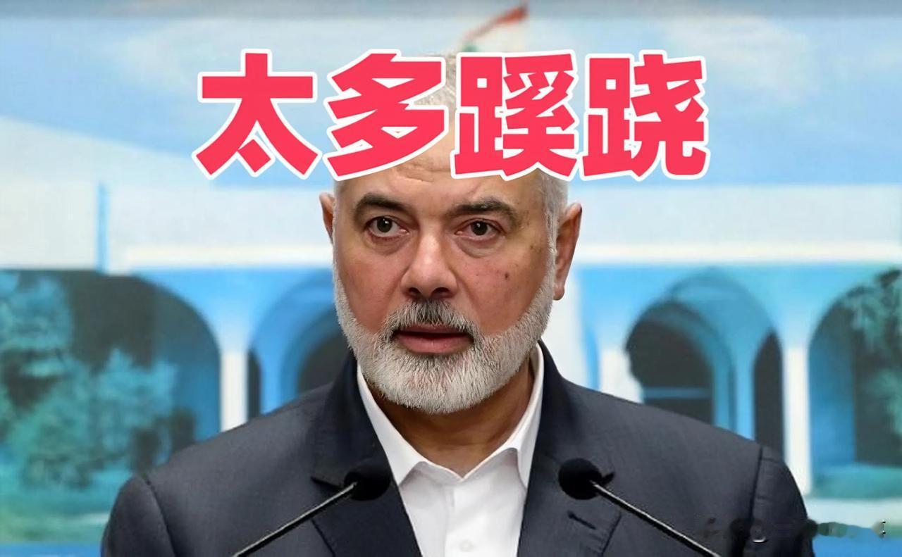 我方对哈马斯“一号人物”遇刺身亡事件做出回应，我方表示：我们坚决反对这种行为，对