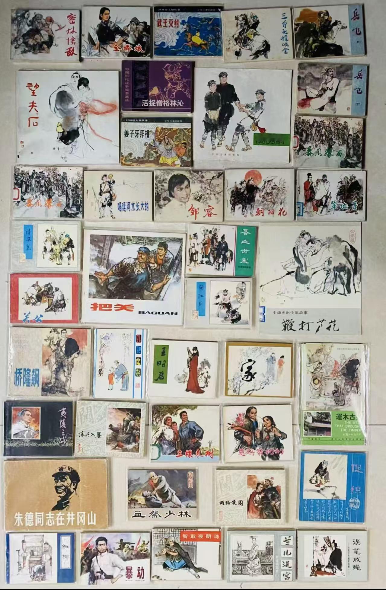 施大畏先生[祈祷][祈祷][祈祷]