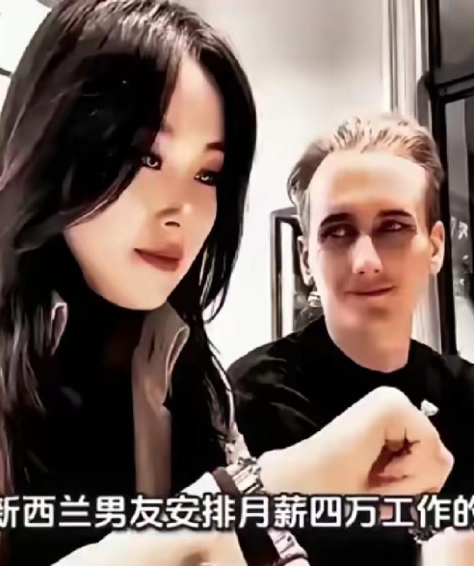 惊呆了吧？！上海女子，动用全家的关系，给外籍男友谋得月薪4万的工作，察觉其同时相