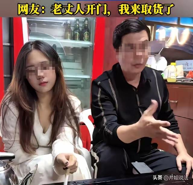 这则故事反映了在婚姻谈判中出现的一些深层次社会和文化问题，尤其是涉及到传统观念中