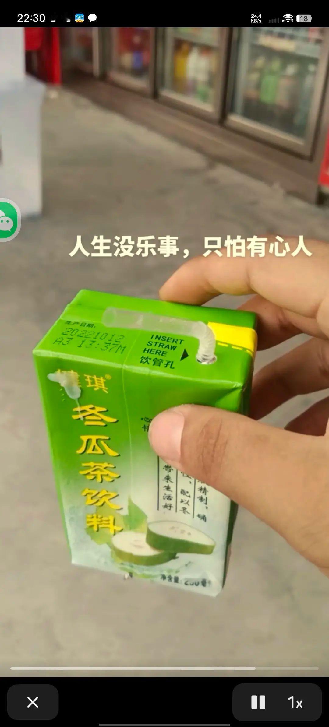 《贤》哥哥万岁