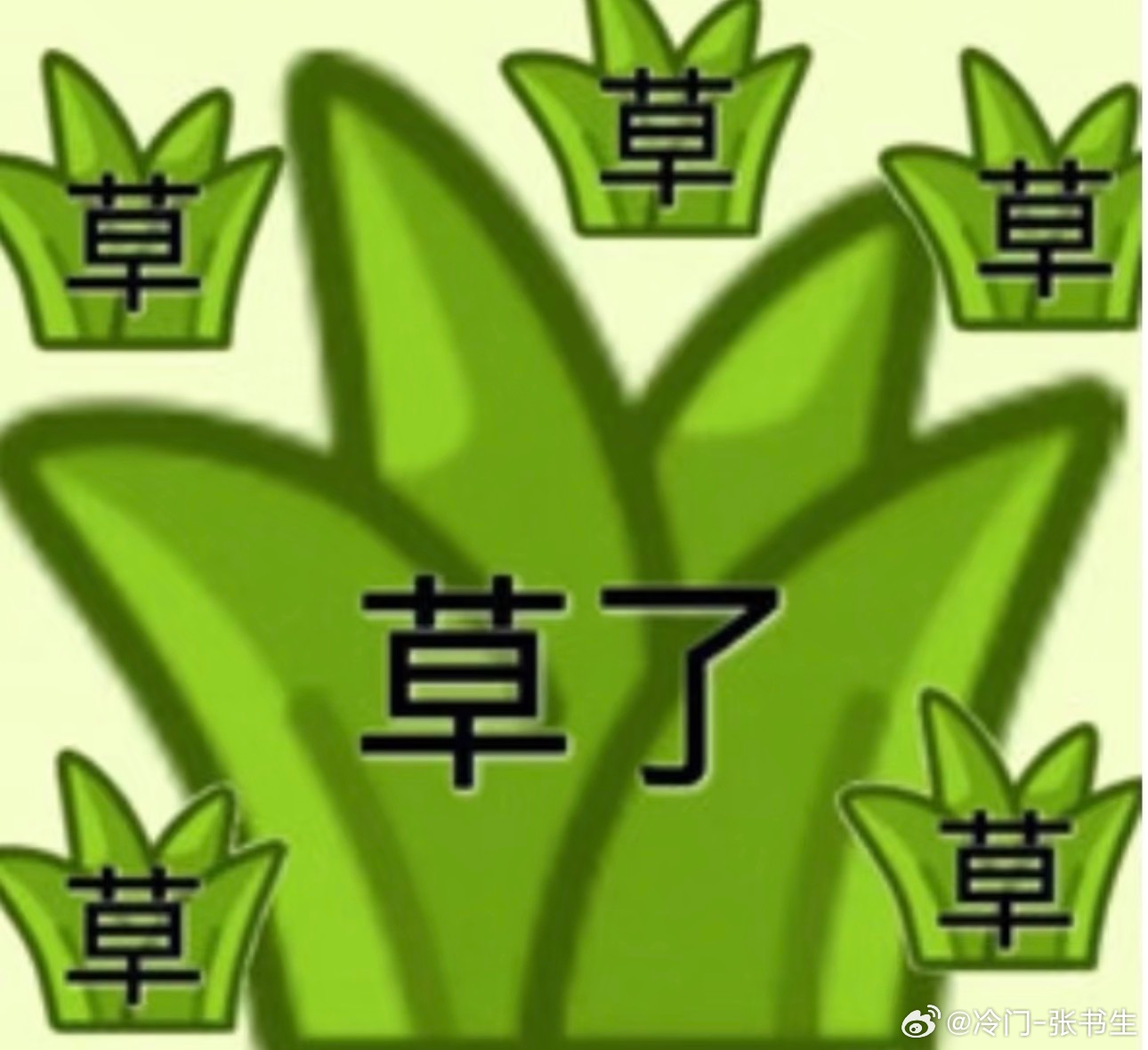 001韩k，5球高p都吃下，艹！002这里噶了！ 经理世界杯梦之队 迈尔斯儿