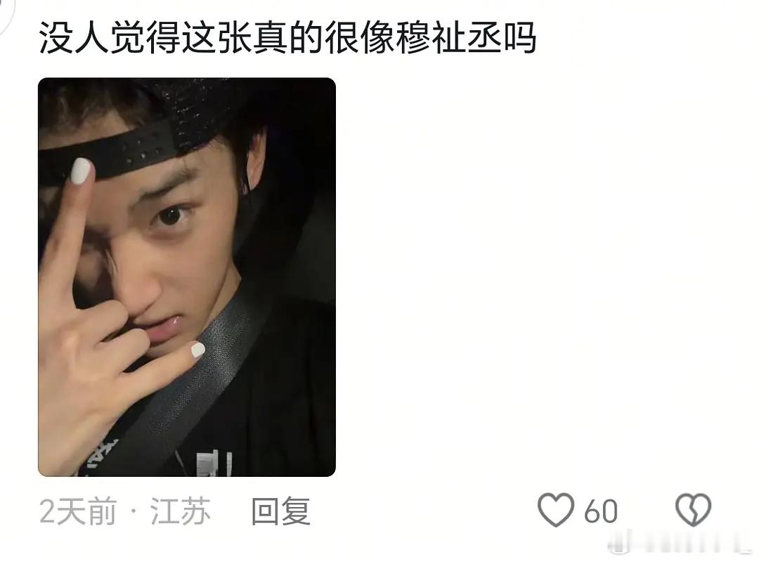？我感觉慕斯还是太给hcp好🪷了，最近hc推流挺好的，我们直接占tag安利好吧