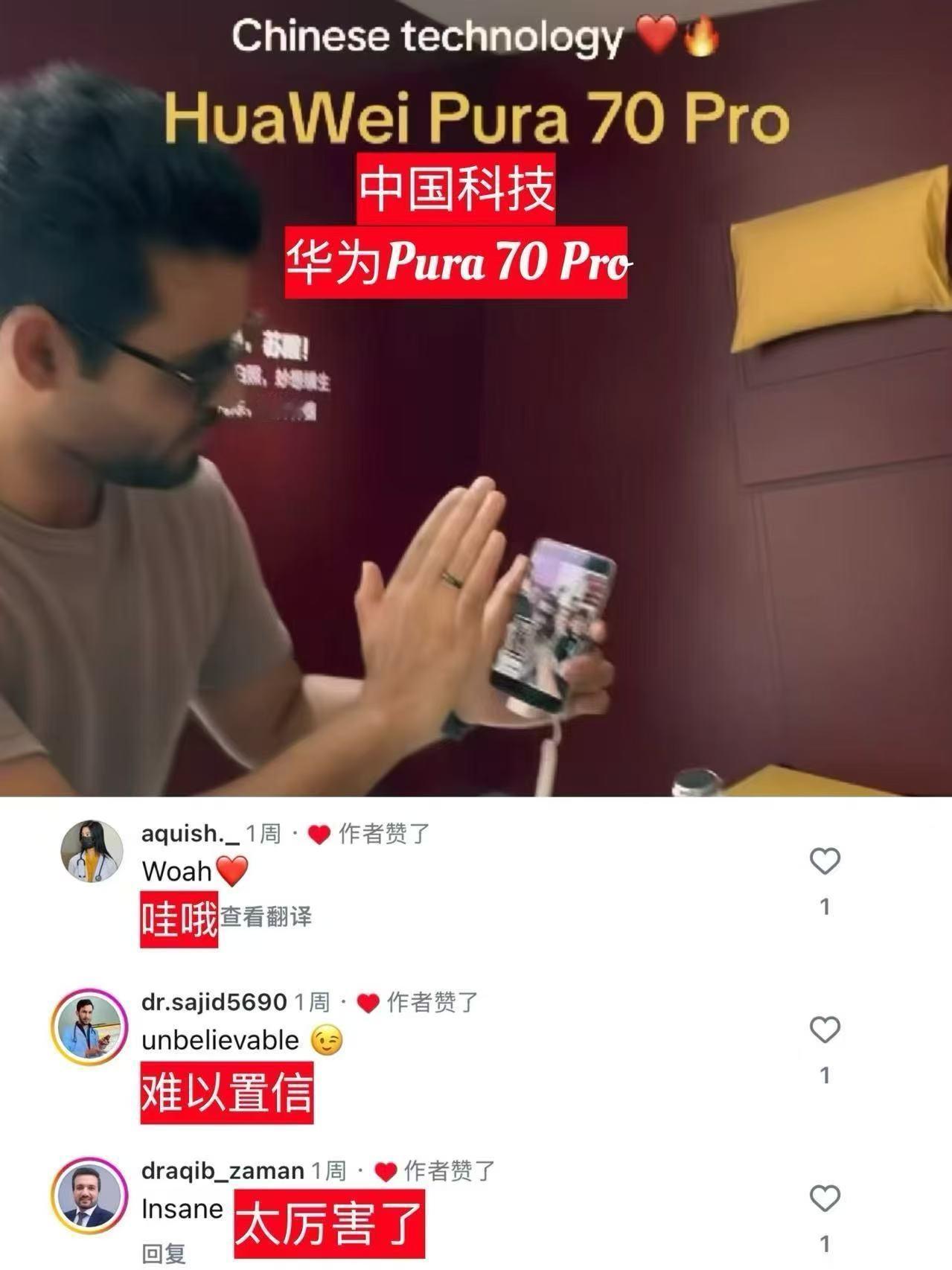 五一老外来华扫货支付宝消费涨2倍五一的海关人员都惊呆了！一群外国游客入境时拖着轻
