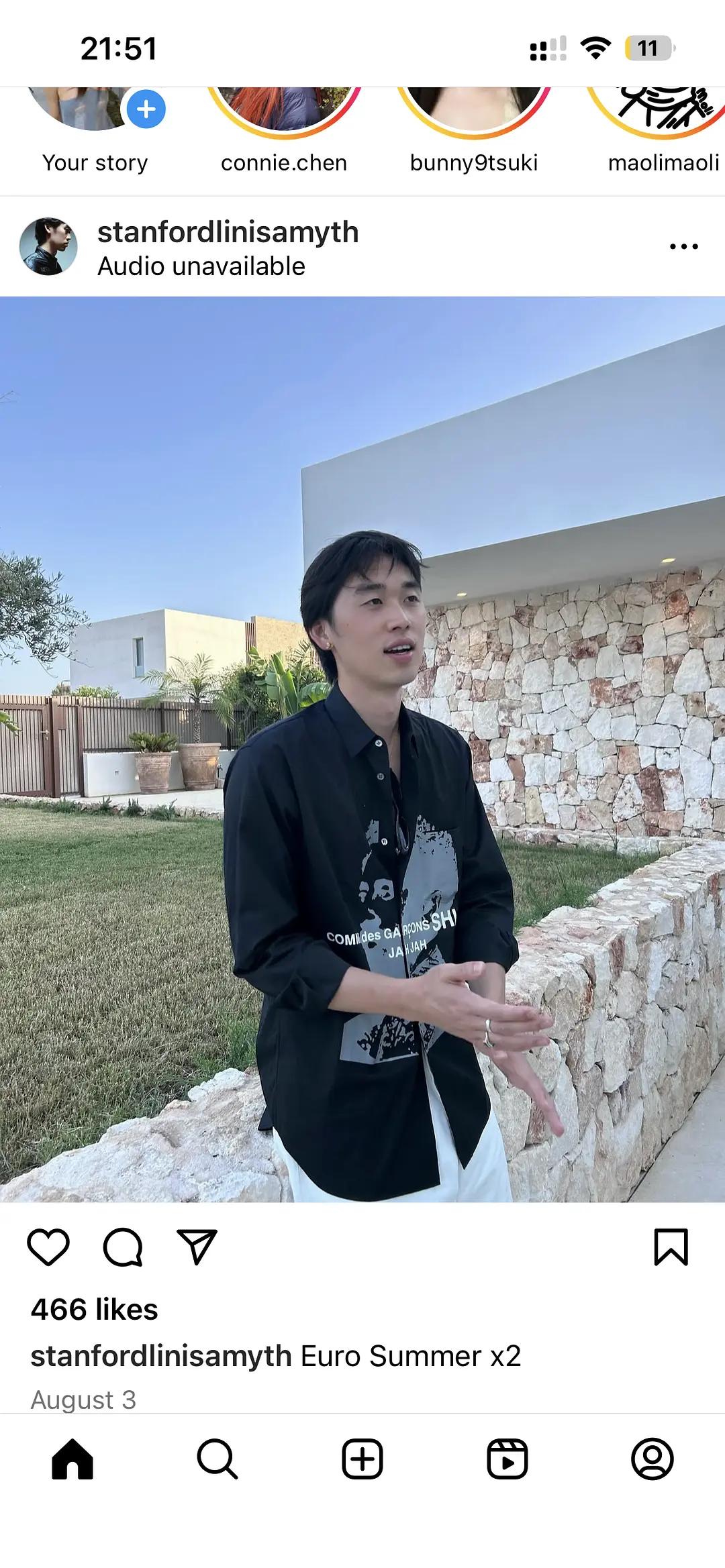 陈瑜和林依轮大儿子在一起了吗？刚刷ins看到以为眼花，还是我村通网了？ 