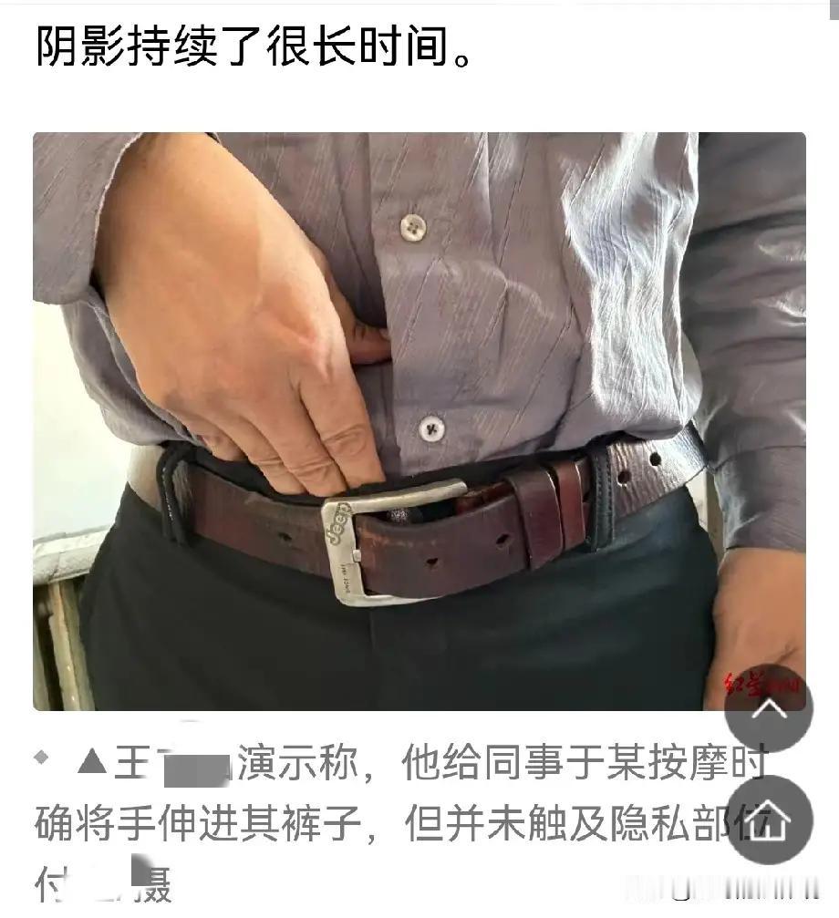 在浩如烟海的尘世间，有一则令人扼腕叹息的故事，也是一面镜子，映照出我们心灵的盲与