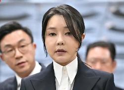 金建希出庭作证承认收过名牌包，反问特检为啥只查我这个第一夫人！

2026年8月