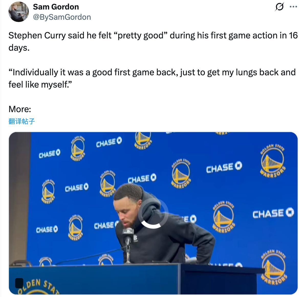 库里表示，在缺阵 16 天后的首场比赛中，他感觉‘相当不错’。“就个人而言，这是
