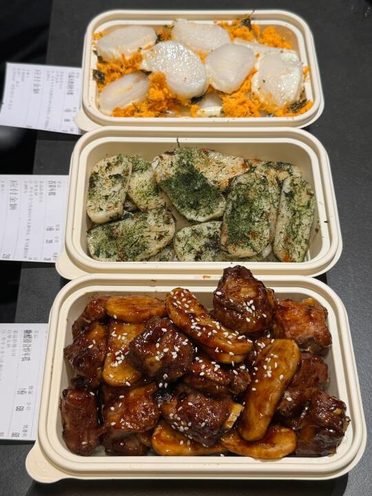 南京新街口…快去吃😋😋！！！！！