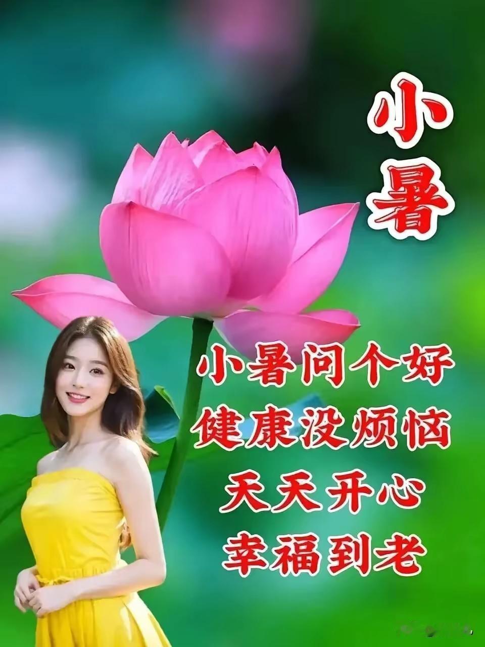 我新发布的内容被官方推荐啦！👍你也快来发布一条吧！带