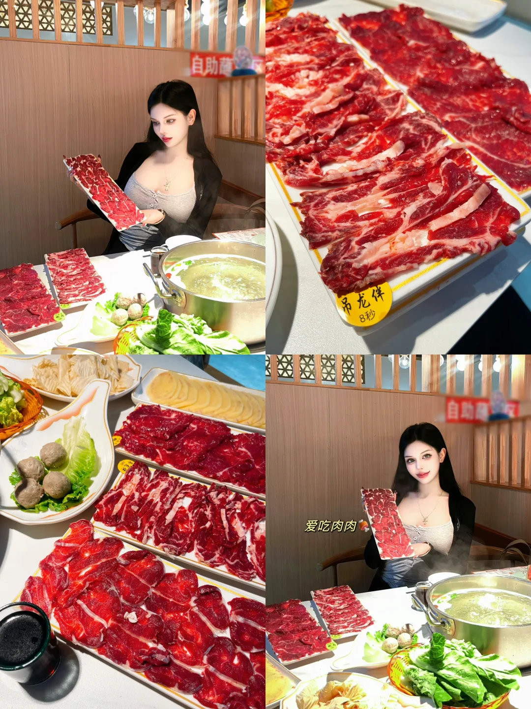 牛教官🐂—吃牛肉的好去处！